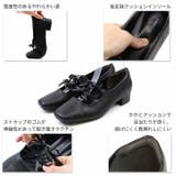 スクエアトゥダブルリボンパンプス | VIVIAN COLLECTION | 詳細画像5