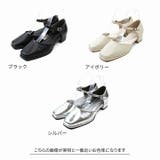 スクエアトゥピース付きセパレートパンプス | VIVIAN COLLECTION | 詳細画像2