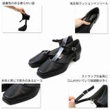 スクエアトゥピース付きセパレートパンプス | VIVIAN COLLECTION | 詳細画像4