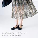 スクエアトゥピース付きセパレートパンプス | VIVIAN COLLECTION | 詳細画像5