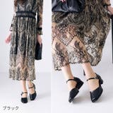 スクエアトゥピース付きセパレートパンプス | VIVIAN COLLECTION | 詳細画像9
