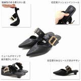 ポインテッドトゥVカットバックルベルトミュールパンプス | VIVIAN COLLECTION | 詳細画像4