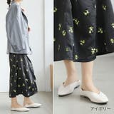スクエアトゥメタルアクセントバブーシュ | VIVIAN COLLECTION | 詳細画像12