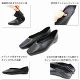 スクエアトゥメタルアクセントバブーシュ | VIVIAN COLLECTION | 詳細画像5