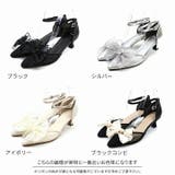 シアーリボンポインテッドトゥセパレートパンプス | VIVIAN COLLECTION | 詳細画像2