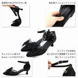 シアーリボンポインテッドトゥセパレートパンプス | VIVIAN COLLECTION | 詳細画像4