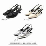 ポインテッドトゥクロスストラップスリングバックパンプス | VIVIAN COLLECTION | 詳細画像2