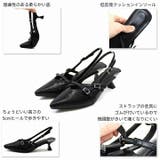 ポインテッドトゥクロスストラップスリングバックパンプス | VIVIAN COLLECTION | 詳細画像4