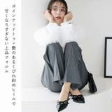 ポインテッドトゥクロスストラップスリングバックパンプス | VIVIAN COLLECTION | 詳細画像6
