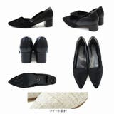 ポインテッドトゥ異素材フラワーカット4cmヒールパンプス | VIVIAN COLLECTION | 詳細画像12