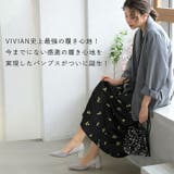 ポインテッドトゥ異素材フラワーカット4cmヒールパンプス | VIVIAN COLLECTION | 詳細画像13
