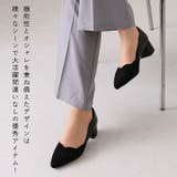 ポインテッドトゥ異素材フラワーカット4cmヒールパンプス | VIVIAN COLLECTION | 詳細画像14
