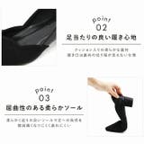 ポインテッドトゥ異素材フラワーカット4cmヒールパンプス | VIVIAN COLLECTION | 詳細画像4