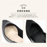 ポインテッドトゥ異素材フラワーカット4cmヒールパンプス | VIVIAN COLLECTION | 詳細画像5