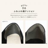 ポインテッドトゥ異素材フラワーカット4cmヒールパンプス | VIVIAN COLLECTION | 詳細画像7