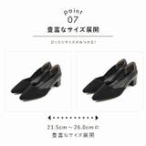 ポインテッドトゥ異素材フラワーカット4cmヒールパンプス | VIVIAN COLLECTION | 詳細画像8