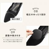 ポインテッドトゥ異素材フラワーカット4cmヒールパンプス | VIVIAN COLLECTION | 詳細画像9