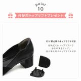 ポインテッドトゥ異素材フラワーカット4cmヒールパンプス | VIVIAN COLLECTION | 詳細画像10