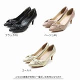【履きごこちやみつき感激】ポインテッドトゥターバンリボン7cmヒールパンプス | VIVIAN COLLECTION | 詳細画像11