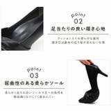 【履きごこちやみつき感激】ポインテッドトゥターバンリボン7cmヒールパンプス | VIVIAN COLLECTION | 詳細画像4