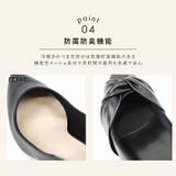 【履きごこちやみつき感激】ポインテッドトゥターバンリボン7cmヒールパンプス | VIVIAN COLLECTION | 詳細画像5