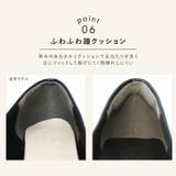 【履きごこちやみつき感激】ポインテッドトゥターバンリボン7cmヒールパンプス | VIVIAN COLLECTION | 詳細画像7