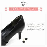 【履きごこちやみつき感激】ポインテッドトゥターバンリボン7cmヒールパンプス | VIVIAN COLLECTION | 詳細画像10