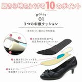 【履きごこちやみつき感激】アーモンドトゥリボン5cmヒールパンプス | VIVIAN COLLECTION | 詳細画像2