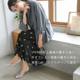 【履きごこちやみつき感激】アーモンドトゥリボン5cmヒールパンプス | VIVIAN COLLECTION | 詳細画像12