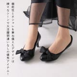 【履きごこちやみつき感激】アーモンドトゥリボン5cmヒールパンプス | VIVIAN COLLECTION | 詳細画像13