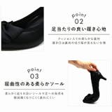 【履きごこちやみつき感激】アーモンドトゥリボン5cmヒールパンプス | VIVIAN COLLECTION | 詳細画像3