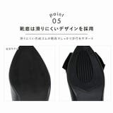 【履きごこちやみつき感激】アーモンドトゥリボン5cmヒールパンプス | VIVIAN COLLECTION | 詳細画像5