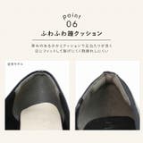 【履きごこちやみつき感激】アーモンドトゥリボン5cmヒールパンプス | VIVIAN COLLECTION | 詳細画像6