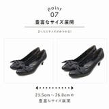 【履きごこちやみつき感激】アーモンドトゥリボン5cmヒールパンプス | VIVIAN COLLECTION | 詳細画像7