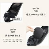 【履きごこちやみつき感激】アーモンドトゥリボン5cmヒールパンプス | VIVIAN COLLECTION | 詳細画像8