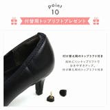 【履きごこちやみつき感激】アーモンドトゥリボン5cmヒールパンプス | VIVIAN COLLECTION | 詳細画像9