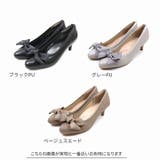 【履きごこちやみつき感激】アーモンドトゥリボン5cmヒールパンプス | VIVIAN COLLECTION | 詳細画像10
