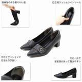 ポインテッドトゥメタルモチーフベルトパンプス | VIVIAN COLLECTION | 詳細画像5