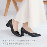 ポインテッドトゥメタルモチーフベルトパンプス | VIVIAN COLLECTION | 詳細画像7