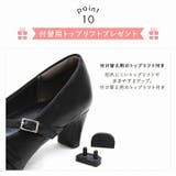 履きごこちやみつき感激 スクエアトゥクロストラップ5cmプレートヒールパンプス | VIVIAN COLLECTION | 詳細画像10