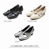 履きごこちやみつき感激 スクエアトゥクロストラップ5cmプレートヒールパンプス | VIVIAN COLLECTION | 詳細画像11