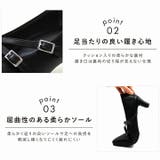 履きごこちやみつき感激 スクエアトゥクロストラップ5cmプレートヒールパンプス | VIVIAN COLLECTION | 詳細画像4