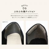 履きごこちやみつき感激 スクエアトゥクロストラップ5cmプレートヒールパンプス | VIVIAN COLLECTION | 詳細画像7