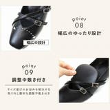 履きごこちやみつき感激 スクエアトゥクロストラップ5cmプレートヒールパンプス | VIVIAN COLLECTION | 詳細画像9