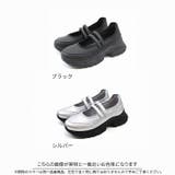 厚底ダブルストラップスニーカー | VIVIAN COLLECTION | 詳細画像2