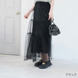厚底ダブルストラップスニーカー | VIVIAN COLLECTION | 詳細画像17