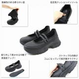 厚底ダブルストラップスニーカー | VIVIAN COLLECTION | 詳細画像4