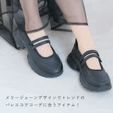 厚底ダブルストラップスニーカー | VIVIAN COLLECTION | 詳細画像5