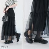 厚底ダブルストラップスニーカー | VIVIAN COLLECTION | 詳細画像9