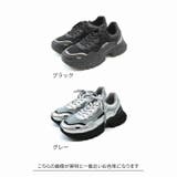厚底メタリック異素材コンビレースアップスニーカー | VIVIAN COLLECTION | 詳細画像2